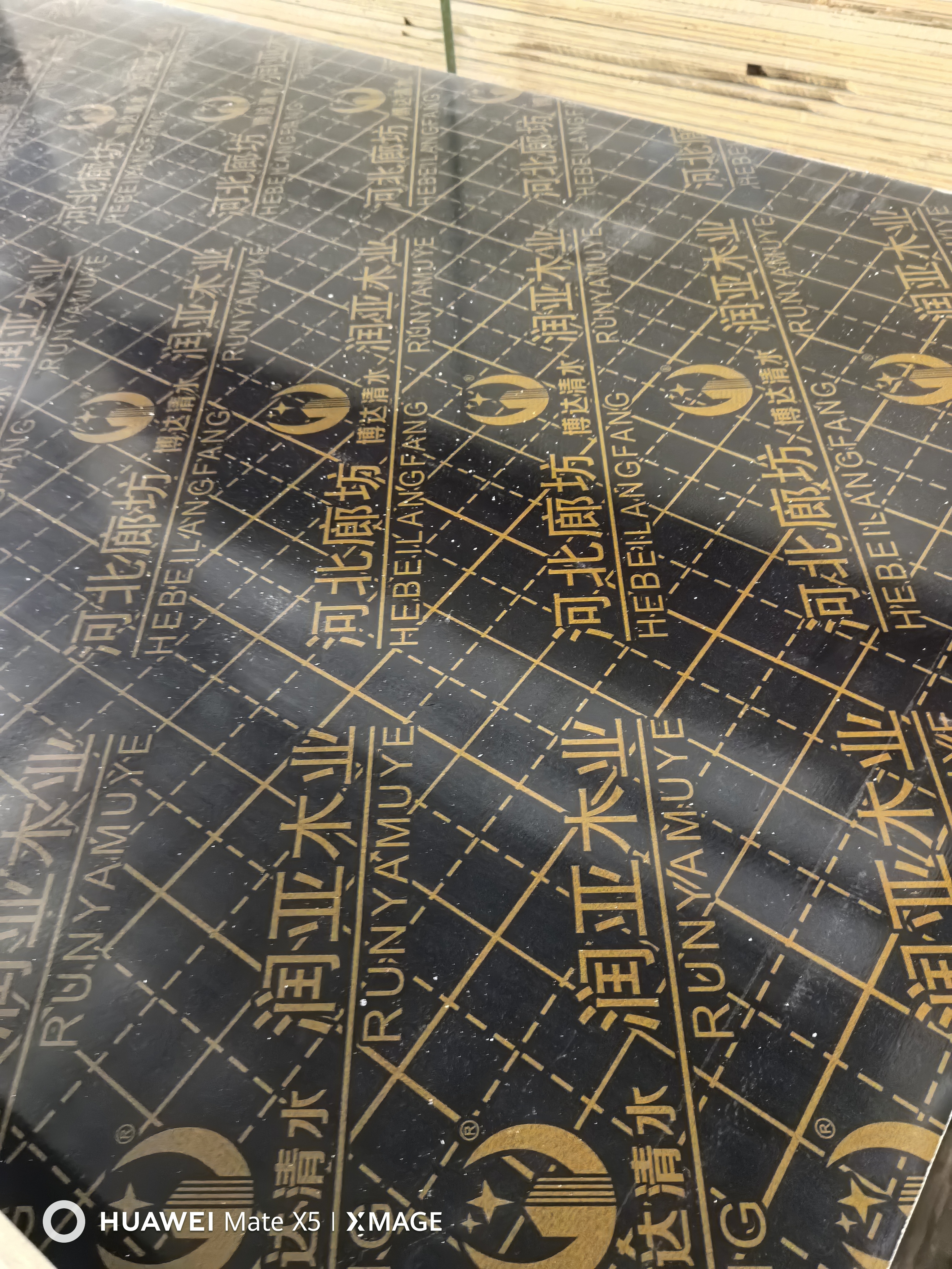廊坊建筑模板